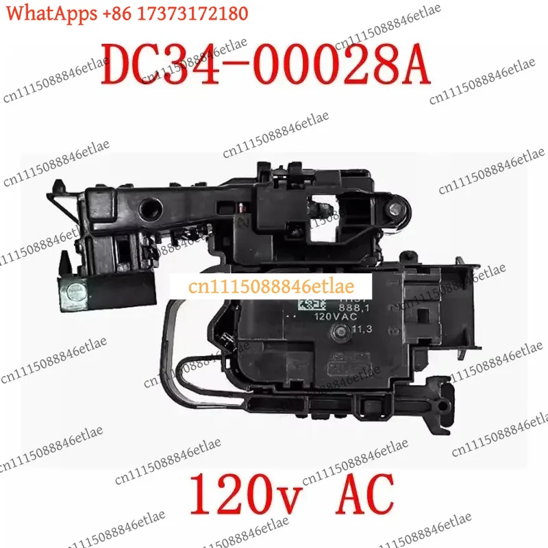Washing Machine Electronic Door Lock Delay Switch DC34-00028A 120VAC Replacement Parts