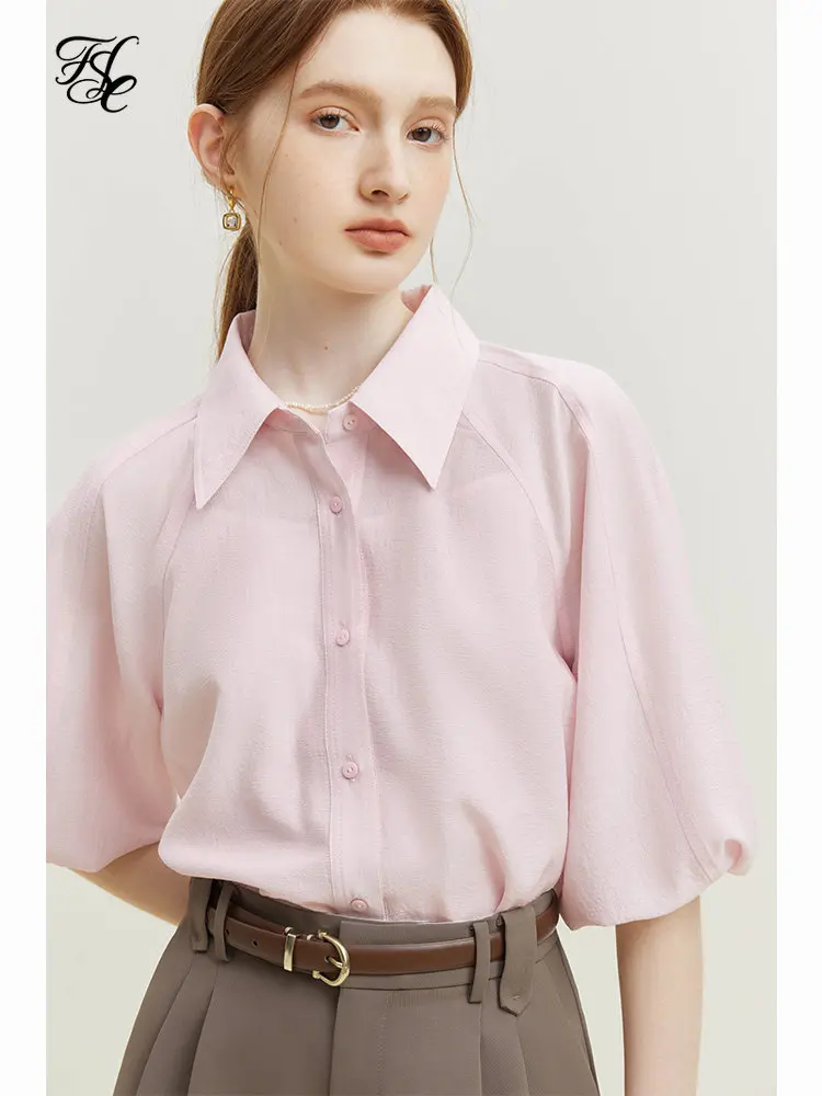 

FSLE Office Lady French Quarter Lantern Sleeved Shirt For Women's Summer 2023 New Style Lapel Shirt Free Straps Pink White Shirt