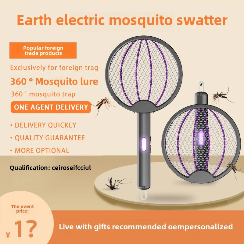 2025 Innovative 4-I…