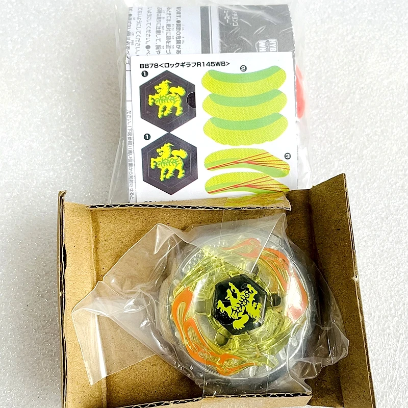 Toupie Beys BB78 Rock Giraffe R145WB Metal Fusion Fury with Box