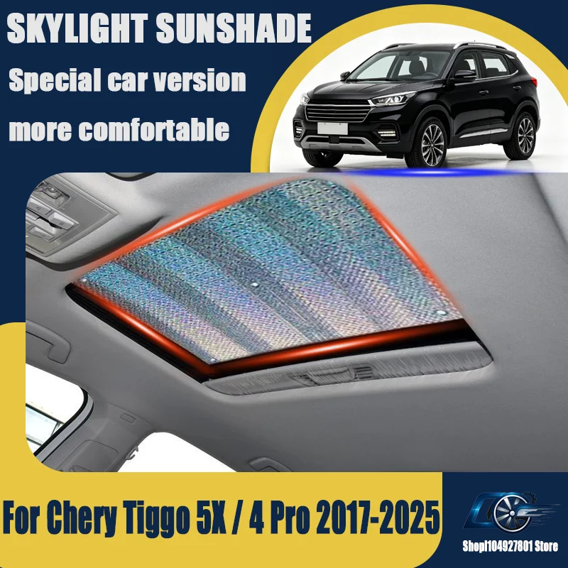 For Chery Tiggo 5X / 4 Pro 2017-2025, 1X Panoramic Roof Sunshade Anti-UV Heat Shield, Keeps Cabin Cool, Direct Fit.