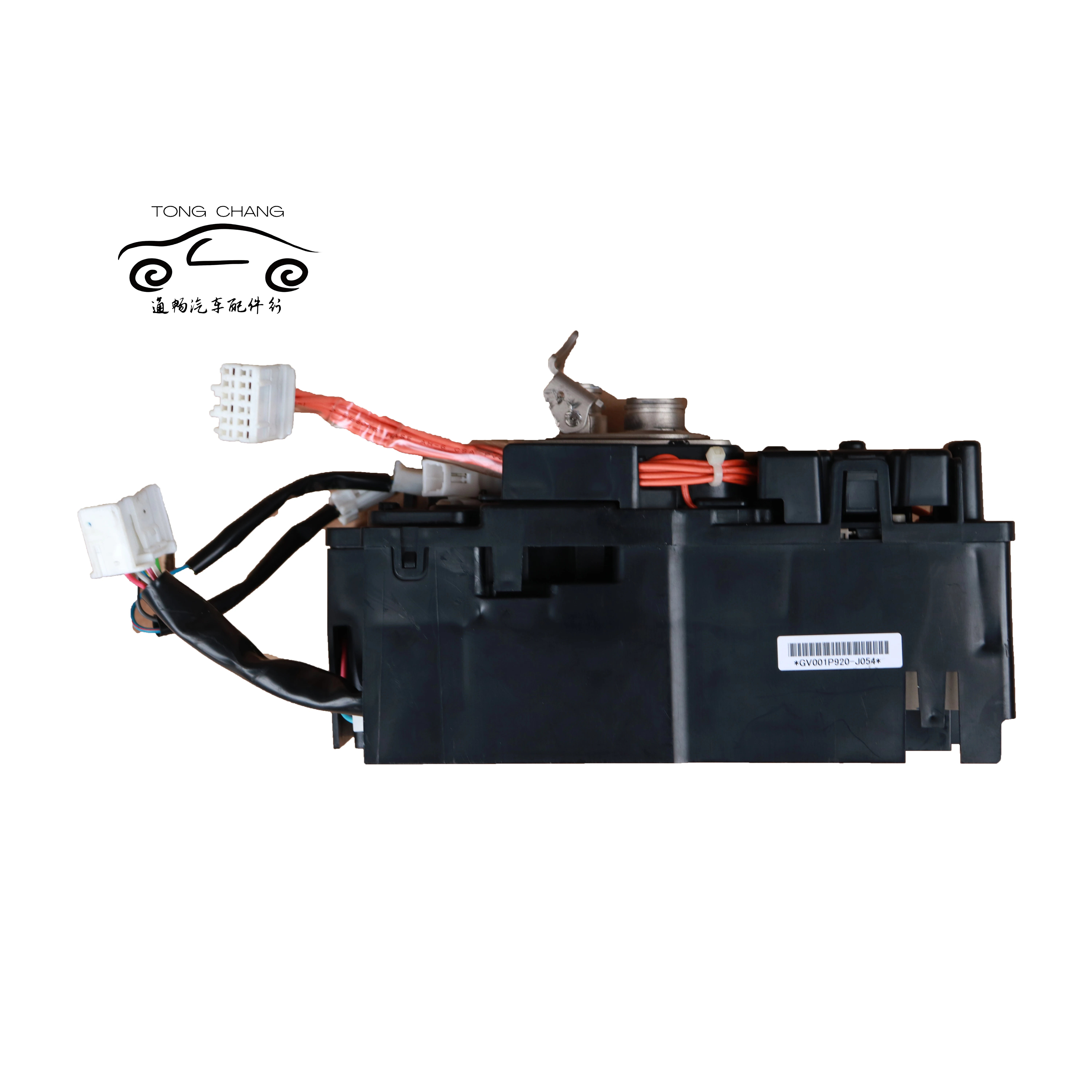 

35W10QJ1630 GV001P920-J054 Original Automotive Hybrid Battery Relay for Porsche Cayenne