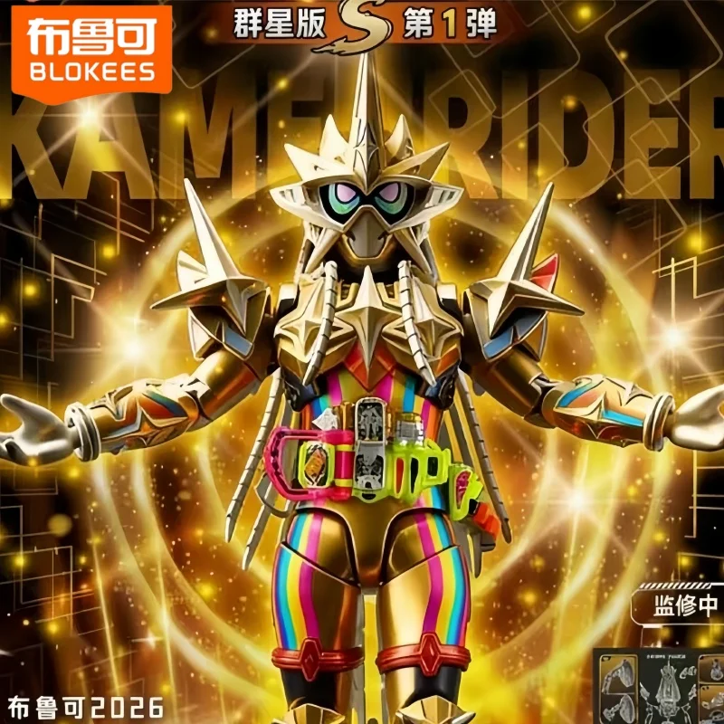 Nuevo Blokees Kamen Rider Ex Aid Muteki Gamer Star Series Primera Ola de Cajas Sorpresa Bloques de Construcción Modelo Coleccionable Regalo de Colección
