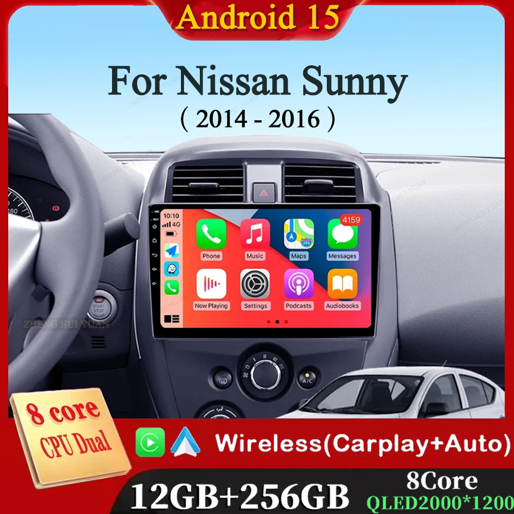 

Carplay WIFI для Nissan Sunny 2014-2016 Автомобильный радиоприемник Мультимедийный видеоплеер Навигационный стерео GPS Android 15 Без 2din 2 din DVD