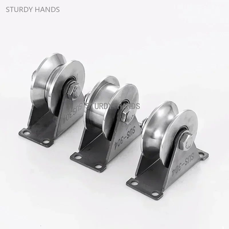 1Pc 304 Stainless Steel Sliding Door Roller Wheel Pulley with Bearing U-V Shape Shower Door Pulley Furniture Hardware Fittings