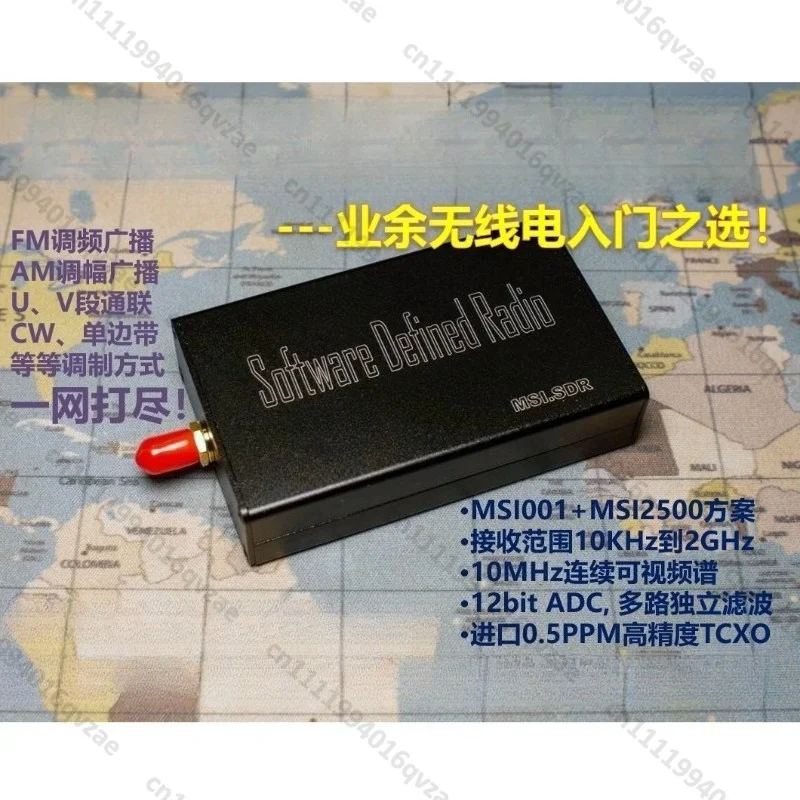 SDR RSP1 Software Defined DIY Radio Receiver, Non-RTL Aeronautical Receiver