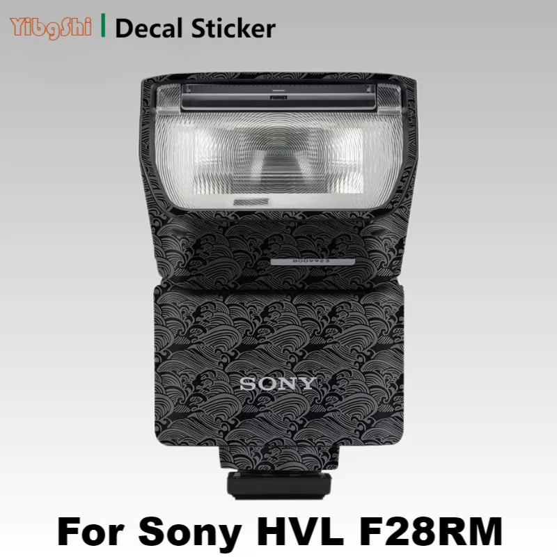 HVL-F28RM Customized Sticker For Sony HVL F28RM Decal Skin Flash Vinyl Wrap Anti-Scratch Film Protector Coat