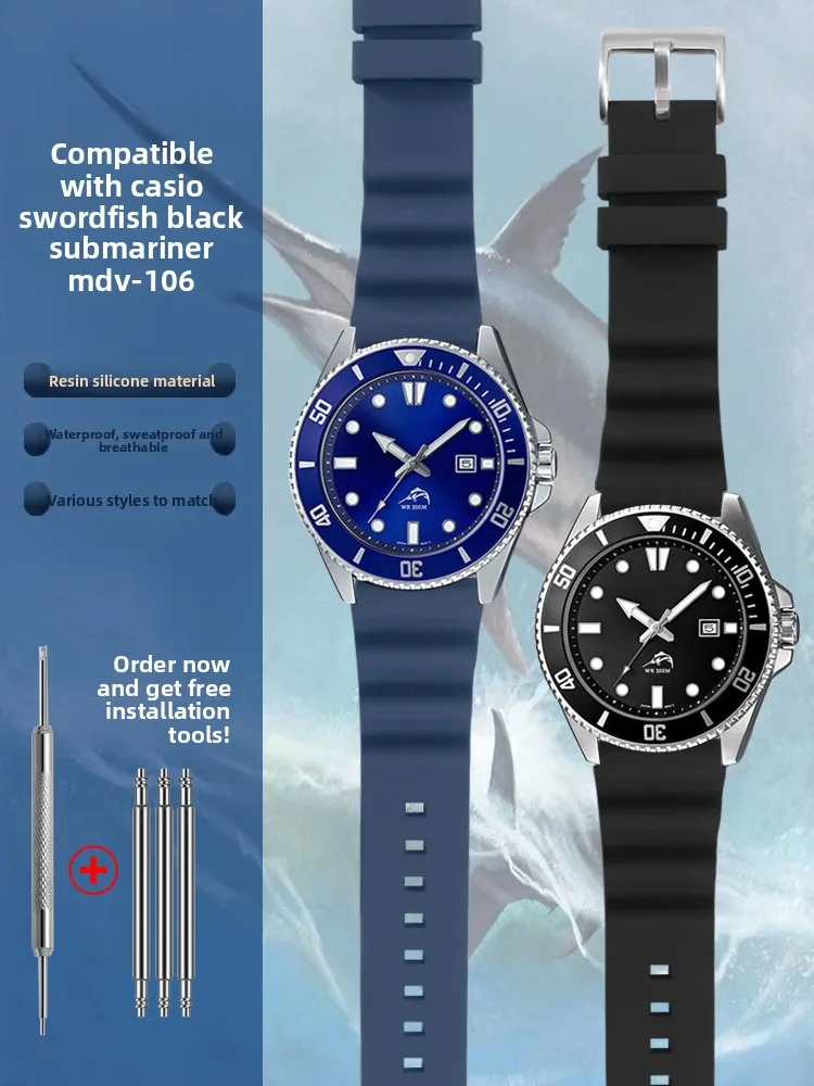 Compatible With Cas…