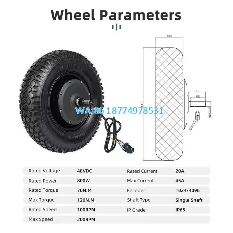 Wmwmnu for Low Speed High Torque 16 Inch 48V 800W 70N.M Robot Motor Wheel Hub Motor with Encoder DC Hub Servo Motor for Robot