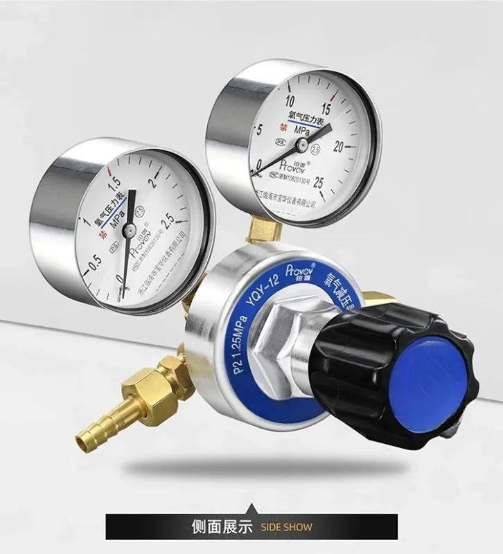 YQY-12 Industrial Oxygen Pressure Reducing Valve, 2.5×25MPa Dual Gauge Gas Regulator for High Pressure Oxygen Cylinder Use