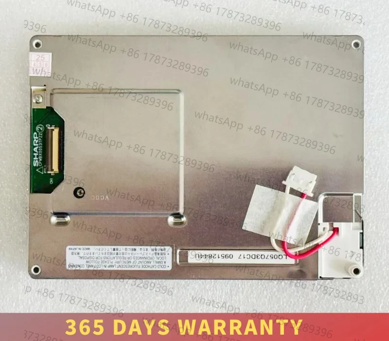 

LQ057Q3DC03 LQ057Q3DC12 LQ057Q3DC17 5,7-дюймовая ЖК-панель TFT LQ057Q3DC03 Экран ЖК-дисплея