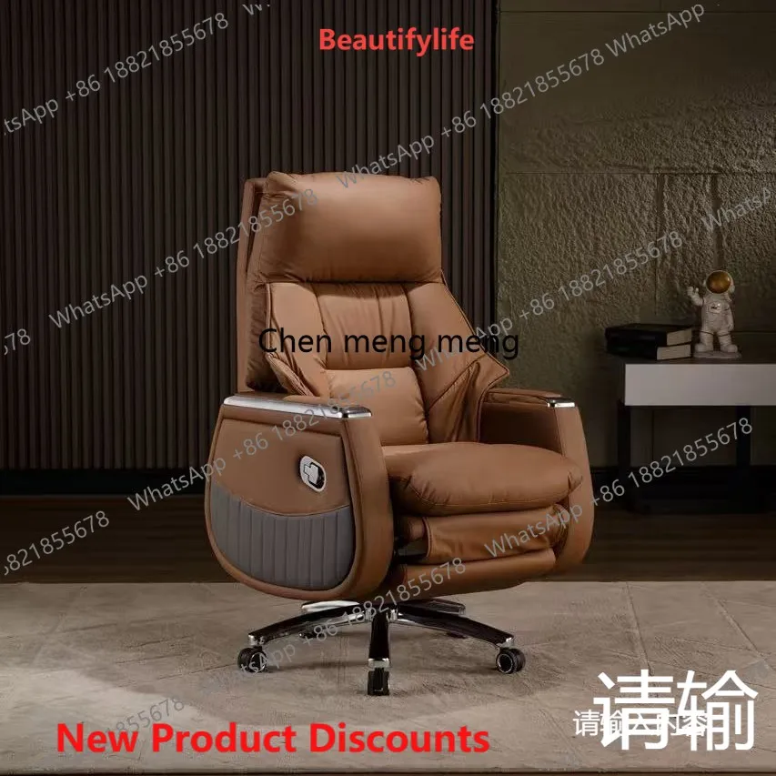 

10 High-end business boss chair Comfortable office president lunch break Dual-purpose class seat