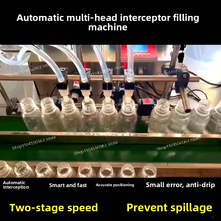 

Multi-head automatic liquid filling machine, fast positioning, intelligent quantitative packaging, beverages, milk