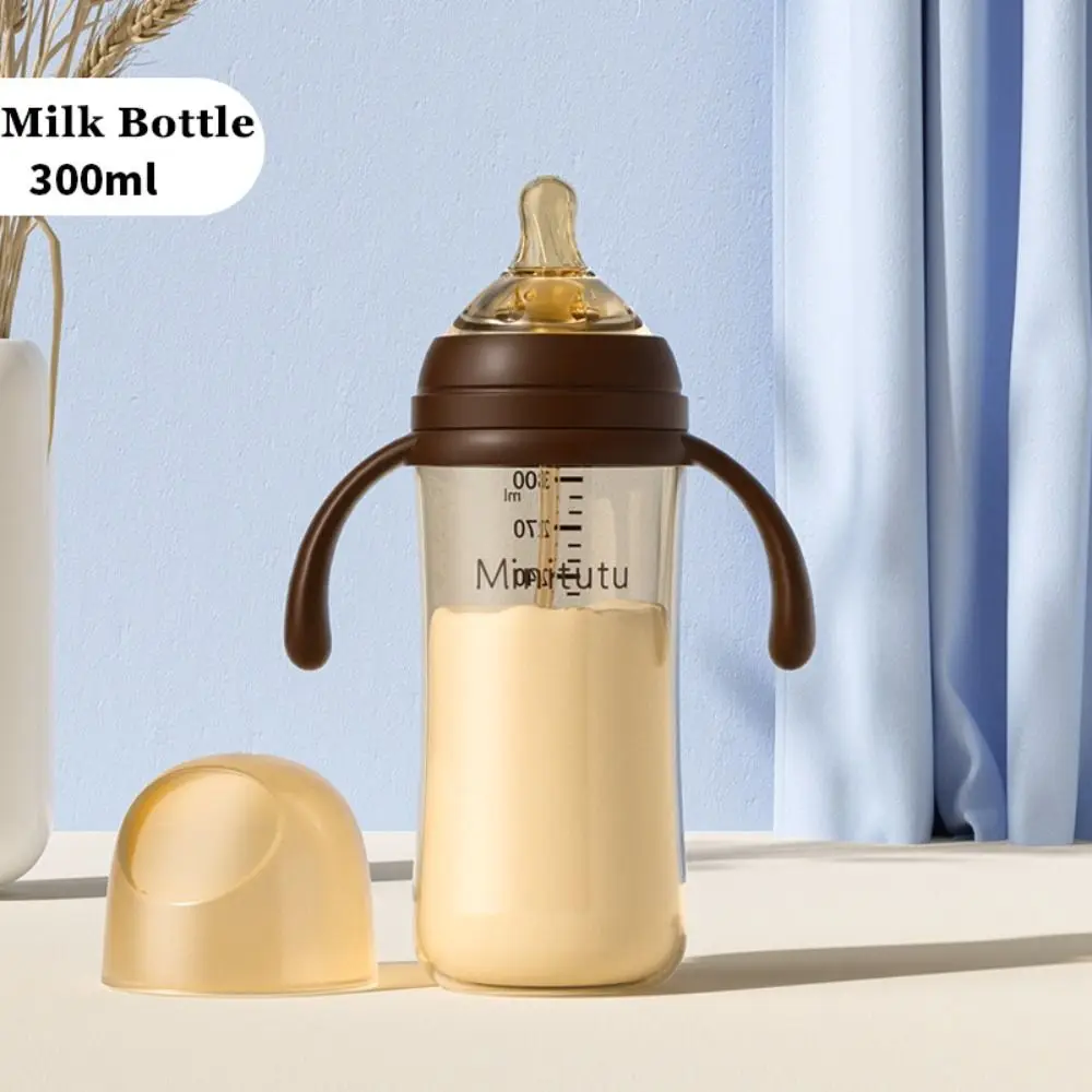 High capacity 240ml/300ml Straw Cup PP Material 5CM Wide Neck Milk Bottle BPA Free Anti-Colic Feeding Bottle Baby Kids
