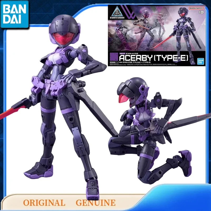 Bandai Original 30MM EXM-H15A EXM-H15B EXM-H15C EXM-H15D TYPE-A-B-C-D-E ACERBY Anime figurines jouet modèle assemblage ornements