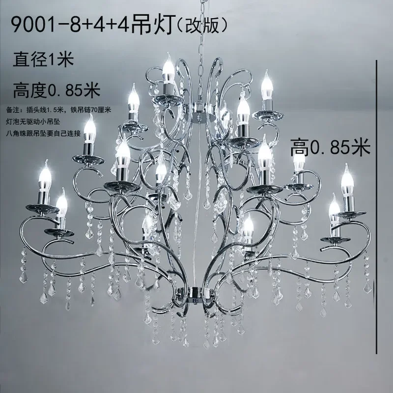 Applicable to Source factory direct sales new European wrought iron crystal chandelier electroplated wrought iron wedding