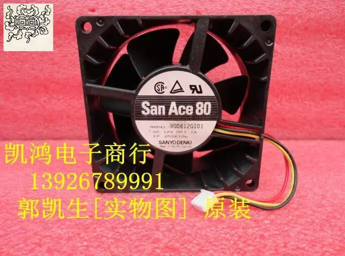 

Jinlingge для 9G0812G101 12 В 1,1 А 8038 3-линейный вентилятор с радиатором