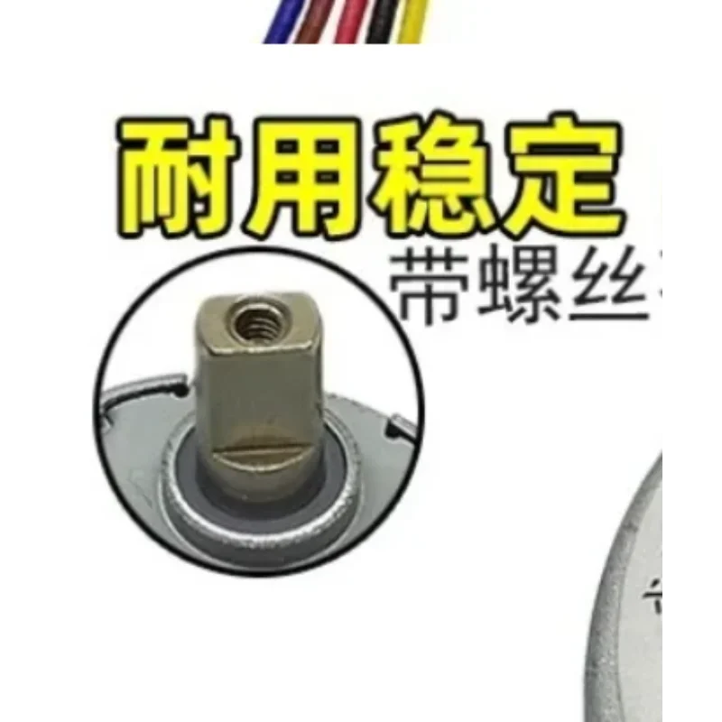 24BYJ48-5V DC Stepper Motor Low Speed Line Length 3.5CM Wireless Camera Monitor Motor 4-phase 5-wire Step Gear Motor Ratio 64:1