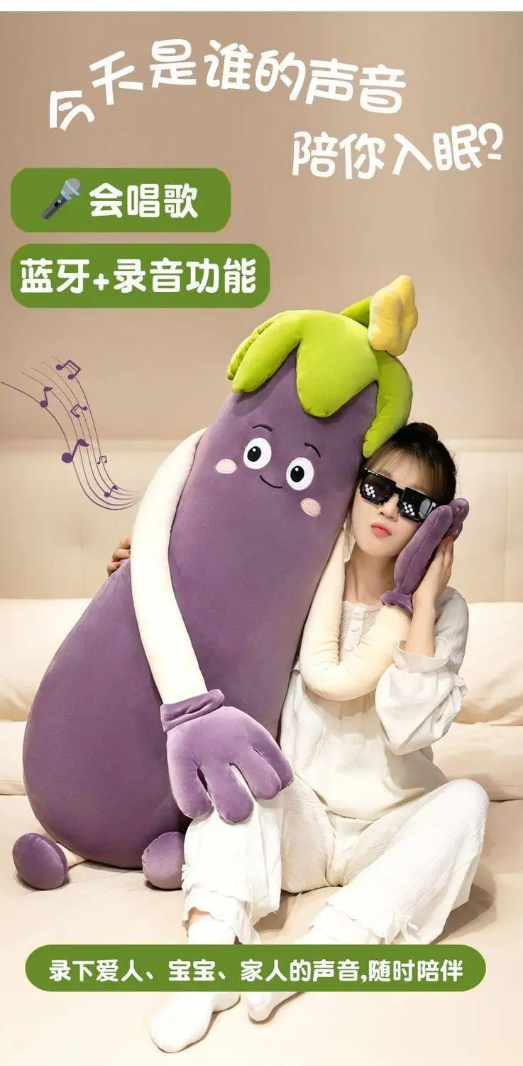 Broccoli Eggplant King Sleep Pillow Heated Pat Hug Pillow Plush Toy Patting And Soothing Eggplant Sleep Accompany Comfort Gift