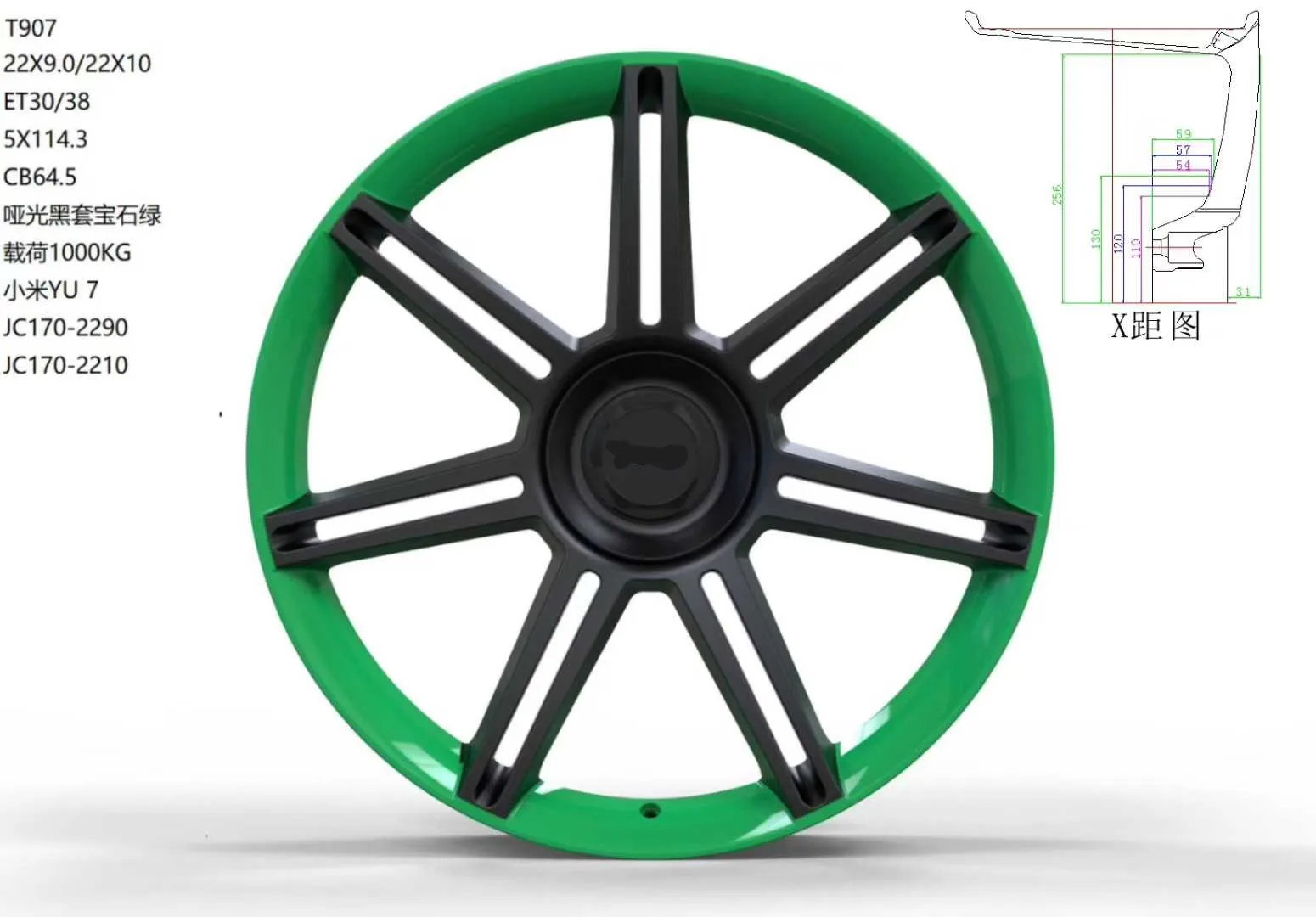 17-22 Inch Classic Y Spoke High Gloss Silver Forged Racing Wheels 5x112 5x114.3 5x120 Luxury Sport Car Parts
