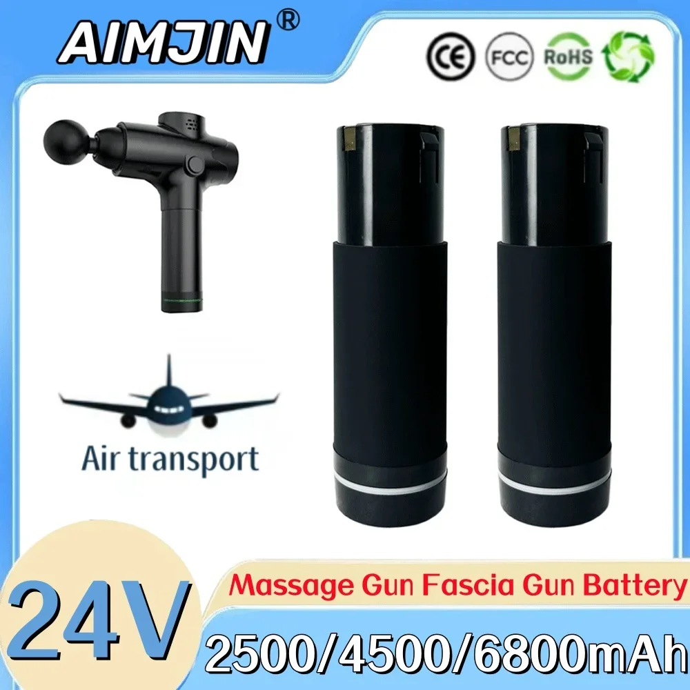 New 24v 2.5/4.5/6.8Ah Massage Gun/Fascia Gun Battery for Various Types of Massage Guns/Fascia Guns