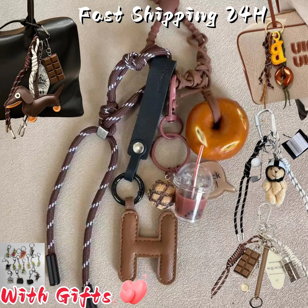 2024 Handmade Bread Letter Milk Tea Keychain Woven Rope Sausage Dog Bag Pendant Car Phone Accessory Christmas Couple Girl Gift