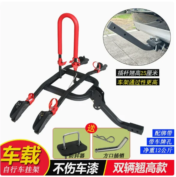 Square mouth bicycle rack single double three hangers off-road car bicycle hanger