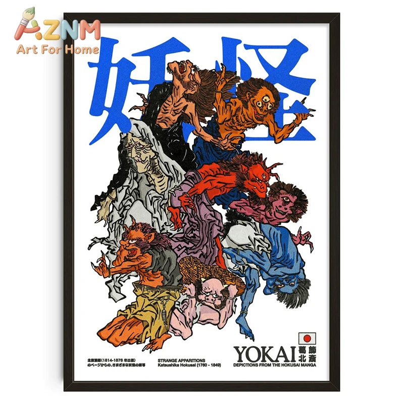 

AZNM Japanese Yokai Hokusai Manga Canvas Wall Art Print, Frameless Single Panel Traditional Ukiyo-e Illustration, Colorful Stran