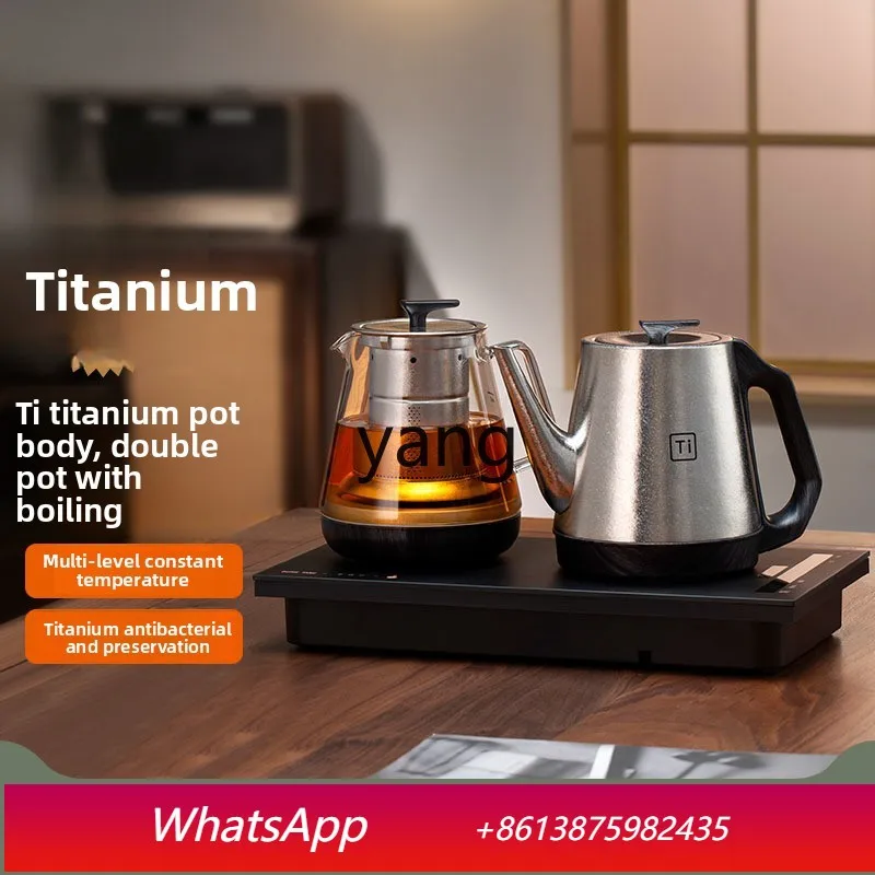 Lcx brewing teapot fully automatic water supply electric kettle brewing tea tea table integrated embedded