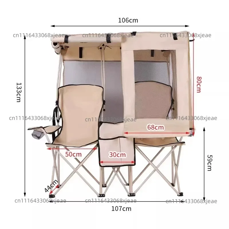 Summer Double Sunshade Sunscreen Leisure Chair Recommends Folding Chair