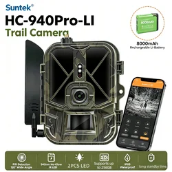 4G HD 라이브 비디오 리튬 배터리 셀룰러 트레일 카메라 50MP 4K 무선 게임 앱 클라우드 서비스 방수 IP66 야생동물 모니터링