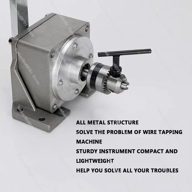 

Hand Tapping Machine Portable Tapping Machine with 0.6Mm-6Mm Tap Chuck High Precision