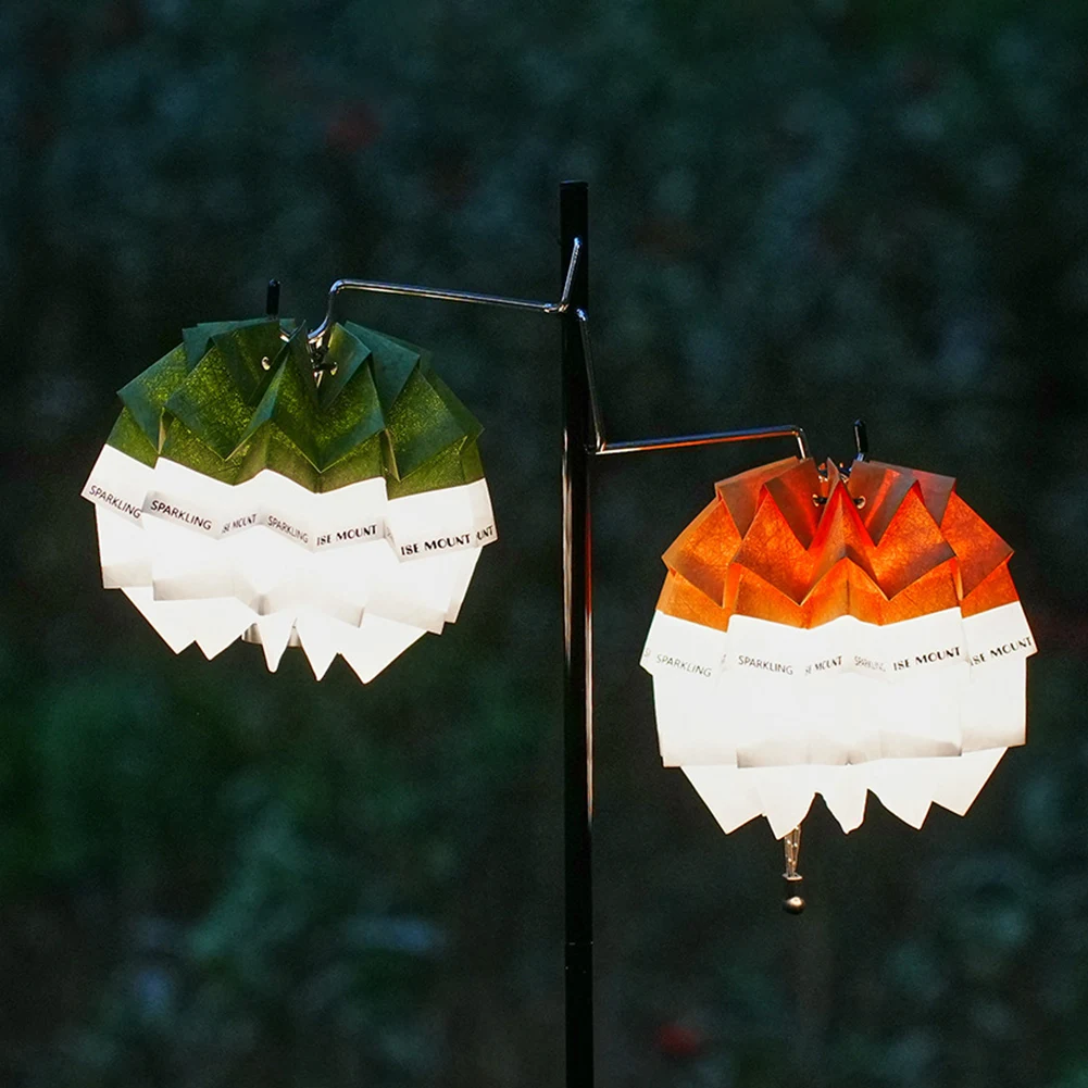 DIY Outdoor Pinecone Paper Camping Light Shade Lamp Cover Folding Camping Lampshade for Outdoor Camping Tent (No lights)