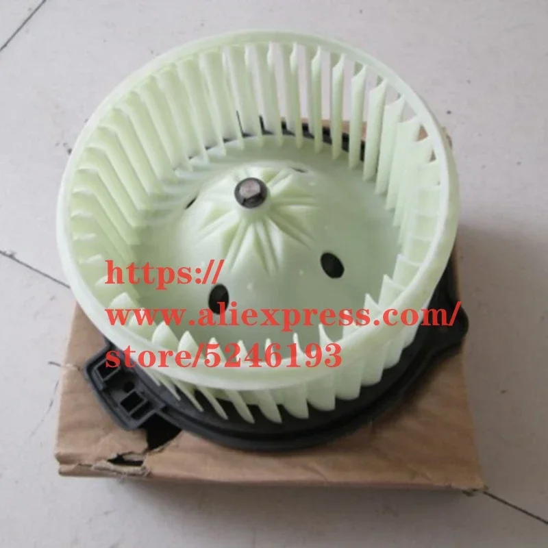 

Blower motor for BYD F3 F3R G3 L3 F3-8101020