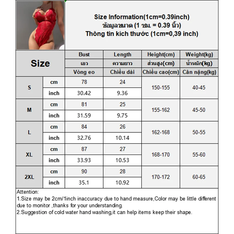 Neuer sexy Neckholder-Overall aus Spitze: Modisches, lässiges, vielseitiges Mädchen-Dessous-Design