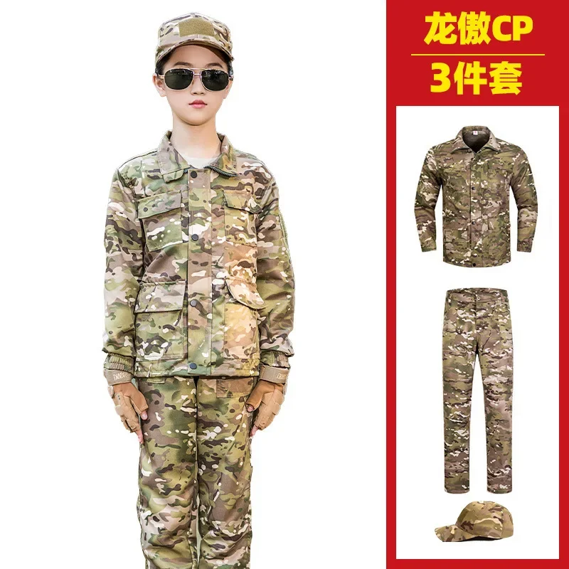 Scouting Uniforms Camouflage Uniform for Children Outdoor Tactical Uniform CS Training Army Fans Camouflage Uniform