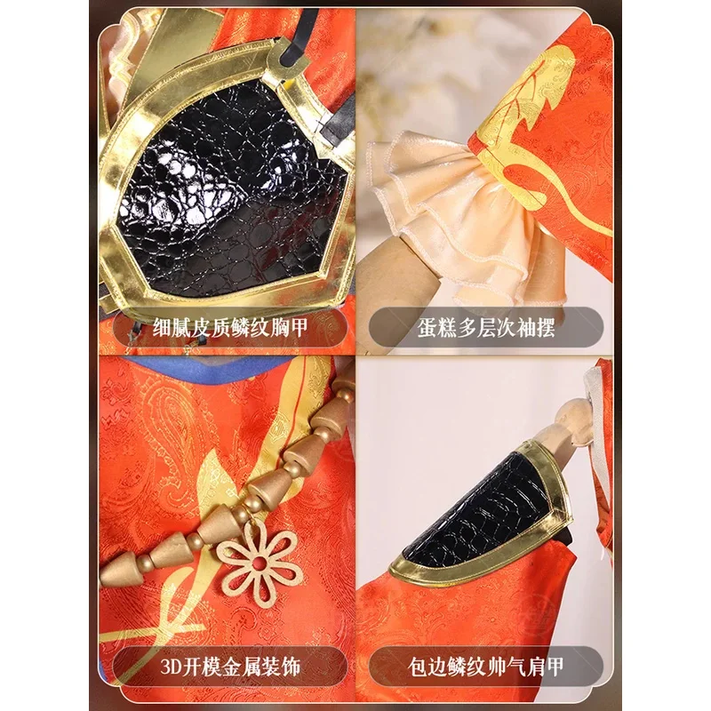 

DY20Code Name: Sun Shangxiang Rong Cos Suit Hanfu Suit Shangxiang Cosplay Ancient Style Full Set Cosplay Costume Han Fu Hallowee
