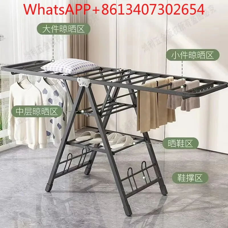 Drying rack Floor-to-ceiling folding household thickened heavy-duty hanger can hang clothes and quilts (1pcs)