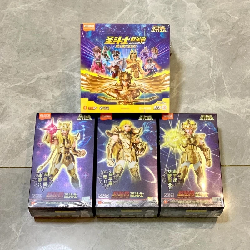 Saint Seiya In Stock Blokees Champion Class Aries Mu Anime Figure Masami Kurumada Action Figure Decorate Kids Christmas Gift Toy