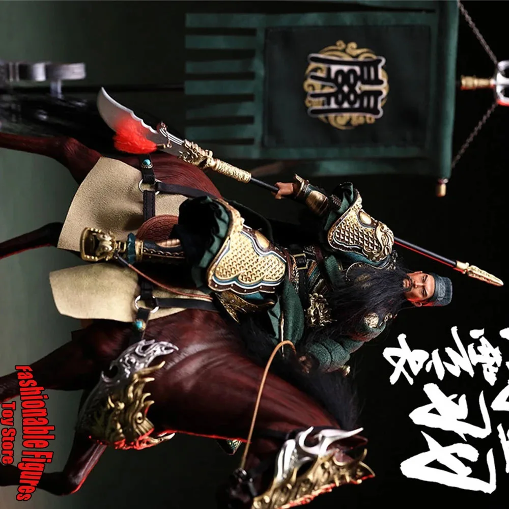 303TOYS SG001 1/12 Men Soldier Guan Yu Loyal Brave General Three Kingdoms Series Full Set 6Inch Action Figure Ancient Dolls