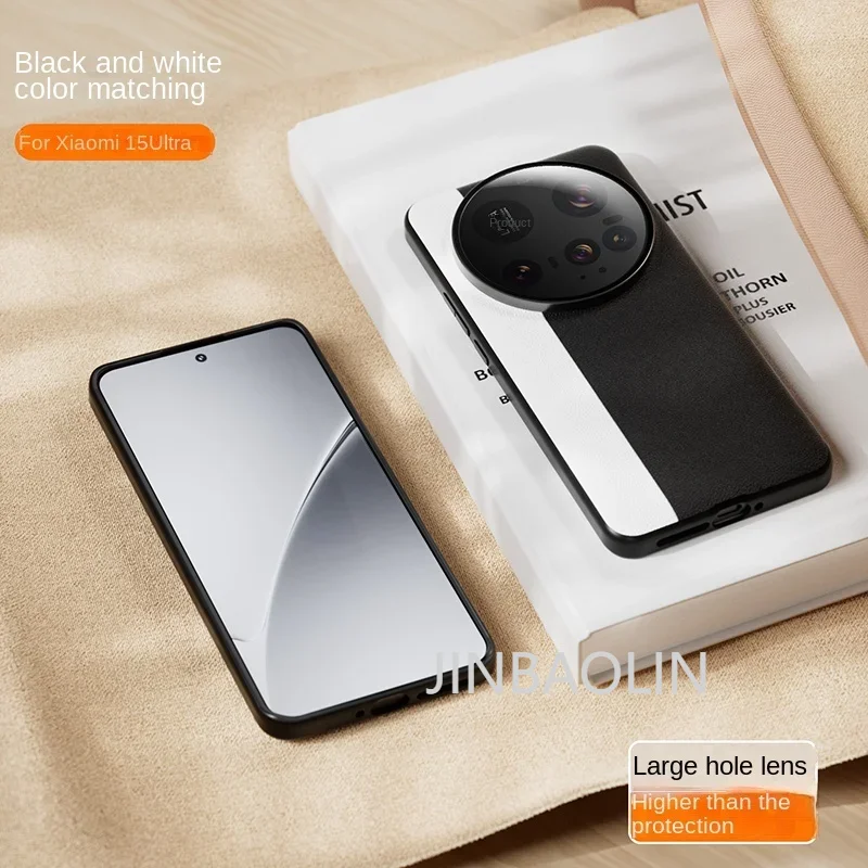 حافظة هاتف فاخرة من الجلد العادي لهاتف Xiaomi Mi 15 Ultra Mi15 فائقة النحافة وظهر صلب لحماية الكاميرا بالكامل