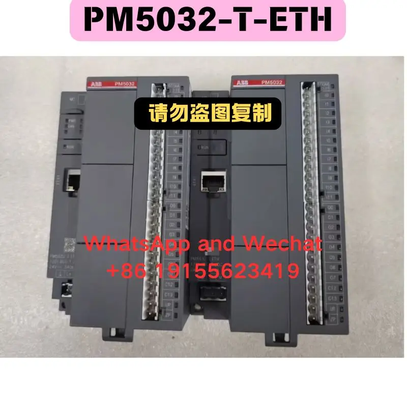 Used PM5032-T-ETH M…
