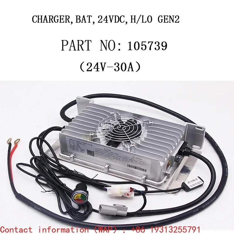 

Suitable for Genie scissor high-altitude work platform 24v-30A charger replacement parts part number 105739