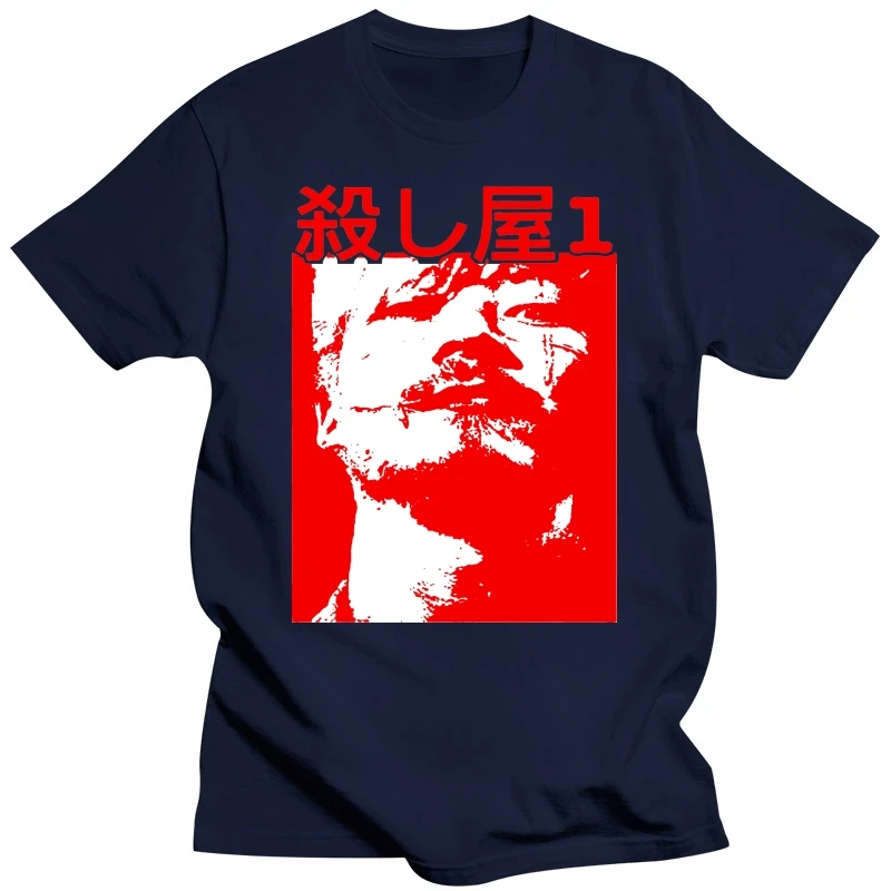 Ichi The Killer T Shirt Japanese Yakuza Movie Film Manga Cool Gift Tee 335