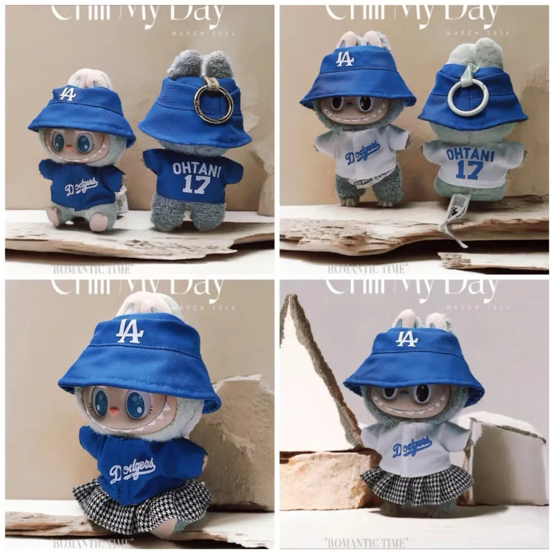 

New 15/17cm Labubu Doll Accessories Labubu Clothes Sitting Party Number 17 Baseball Clothes Children'S Diy Doll Clothing Gift