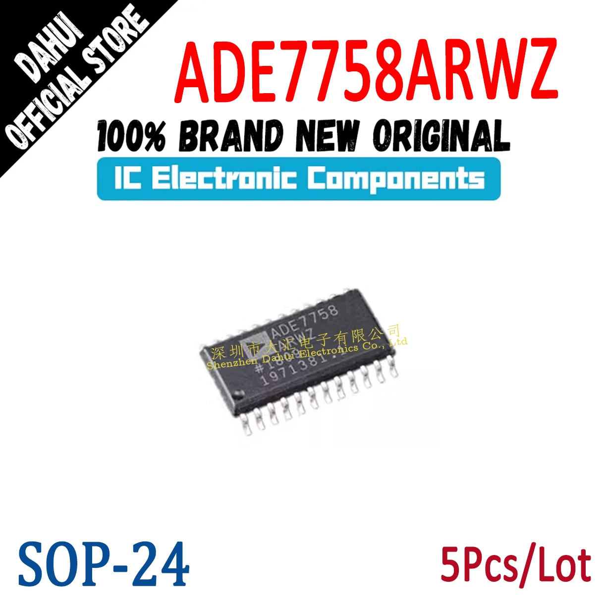 

5Pcs ADE7758ARWZ ADE7758 ARWZ SOP-24 chip IC new original