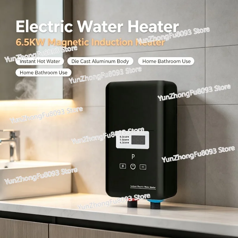 6.5KW Magnetic Induction Electric Water Heater With Die Cast Aluminum Heating Body High Efficient Heater For Hot Water Supply