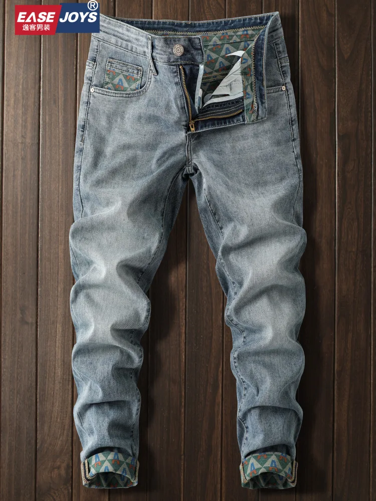 2025 New Men's Fashion Printed Small Feet Elastic Casual Trendy Versatile Light Blue Pants