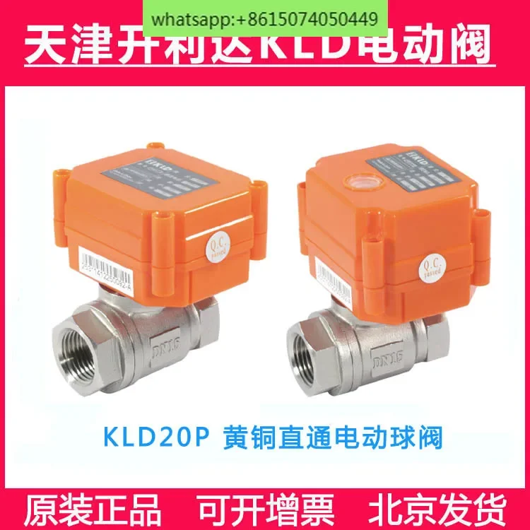 

Kailida KLD20P Electric Valve, Mode B3B5 Voltage 5V 3W IP67 5S Copper, Through