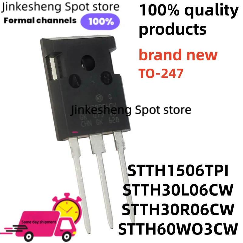 5/pieces New TO-247  STTH30R06CW STTH60W03CW STTH1506TPI STTH30L06CW Fast recovery diode